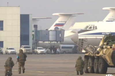 Российские войска в Казахстане