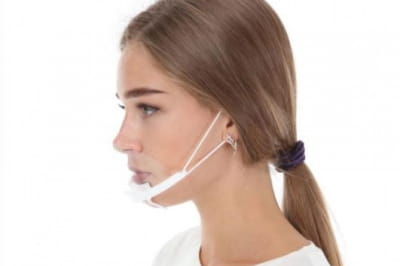 Пластиковая маска