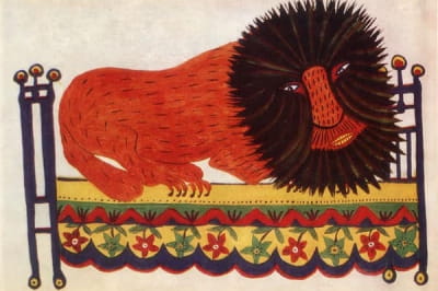 Картини Марії Примаченко