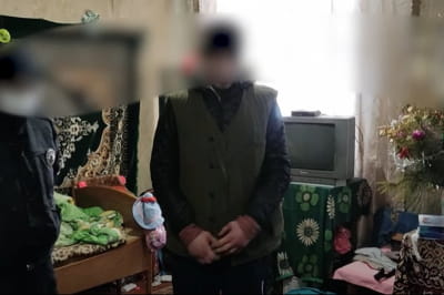 підозрюваний