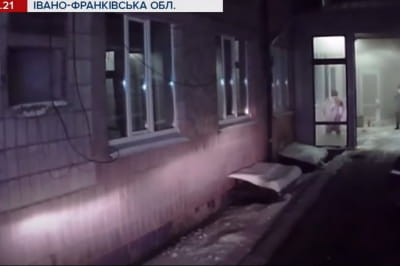 Пожежа
