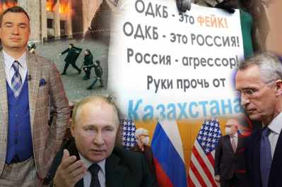 "Час за Гринвічем" – Кривавий Казахстан, НАТО проти РФ