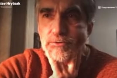 Ярослав Грицак