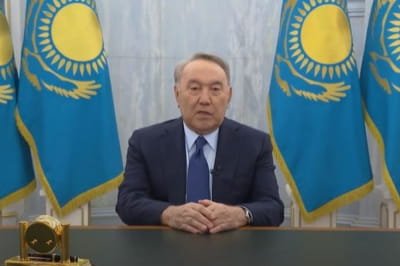 Нурсултан Назарбаев