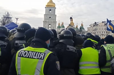Нацгвардія, сутички