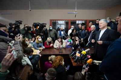Петр Порошенко в суде