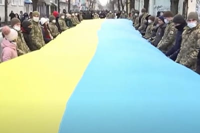 Хода