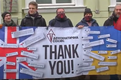 Акція під посольством