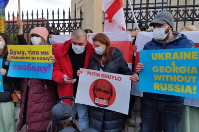 Акція у Грузії