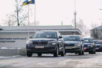 фантомний патруль