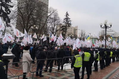 Митинг предпринимателей #SaveФоп под Верховной Радой