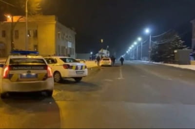 Полиция в Днепре