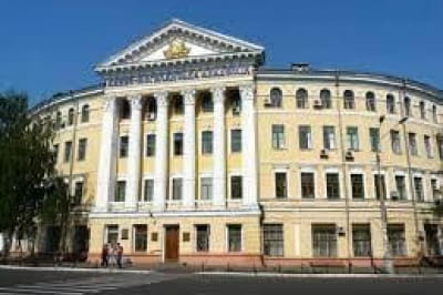 Киево-Могилянская академия