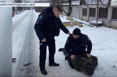 Задержание