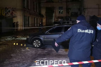 фото с место происшествия