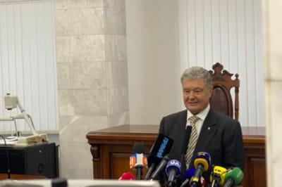 Порошенко