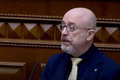 Резников