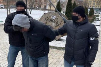Задержали агента