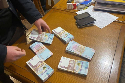 фото з місця затримання