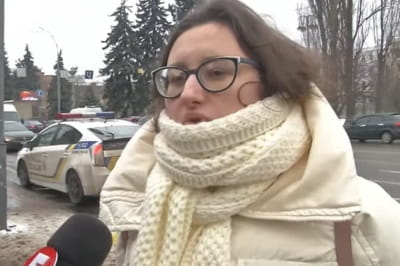 Діана