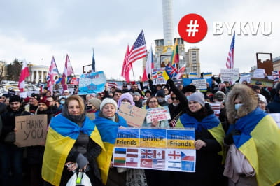 Акція