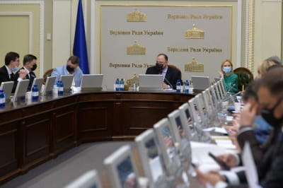 Погоджувальна рада депутатських фракцій ВРУ