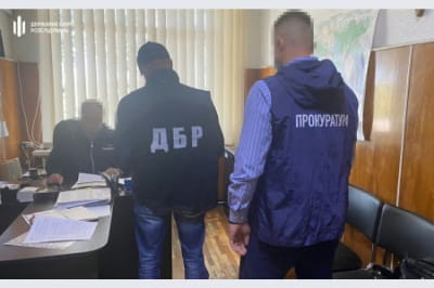 слідчі дії