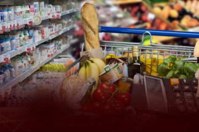 Продукти