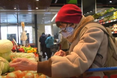 Продукти в супермаркеті