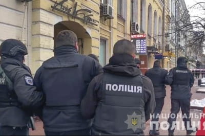 Бійка у Києві