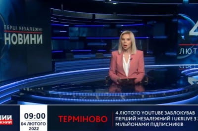 YouTube намагався заблокувати канали оточення Медведчука