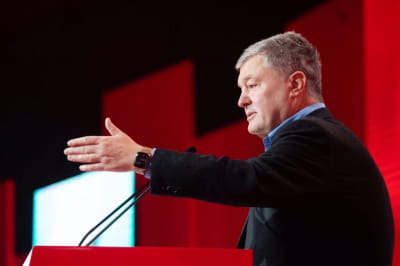 Порошенко на съезде "УДАРА"