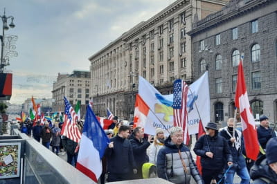 Акція протесту