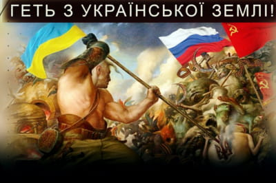"Час Ч"