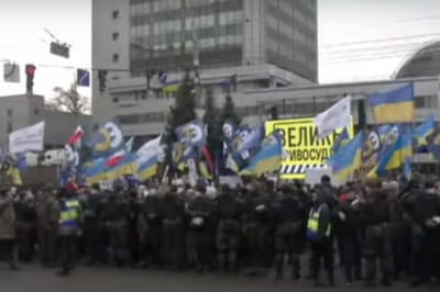 Акція підримки