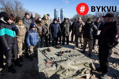 Вишкіл