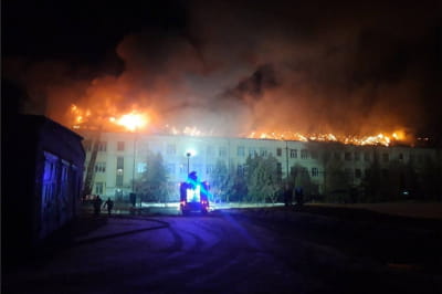 Пожежа