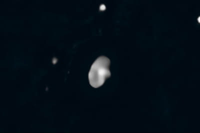 Астероїд з трьома супутниками