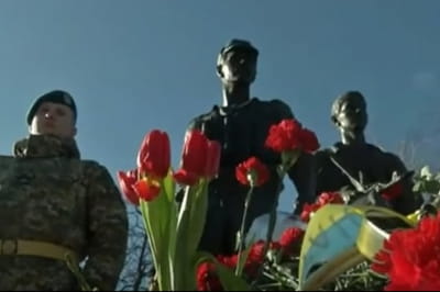 Памяти