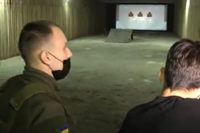 Обучение