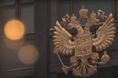 Росія
