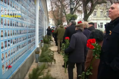 Возложение цветов