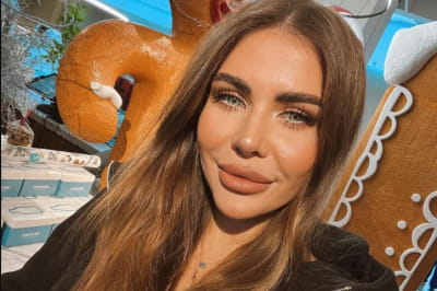 Софія Стужук