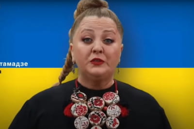 Ніно Катамадзе