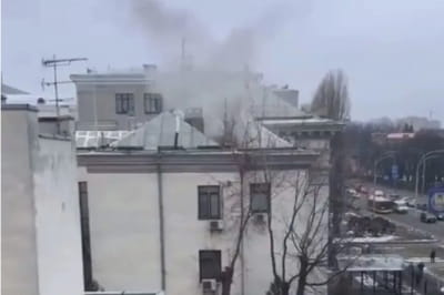 Посольство РФ