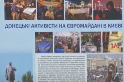 Выставка