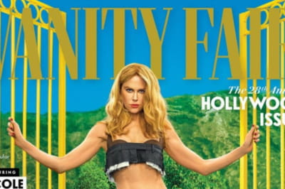 Ніколь Кідман