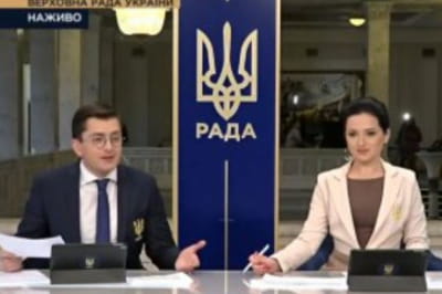 Бывший ведущий канала Мураева появился в эфире парламентского канала