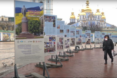 Фотовыставка