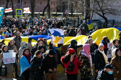 Марш за єдність